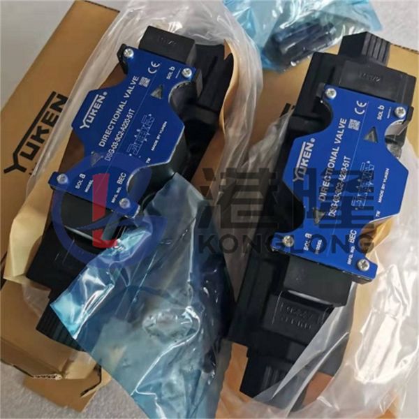 油研DSG-03-3C2-A220-51T實物照